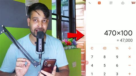 Percentage Kaise Nikale How To Check Percentage In Calculator Youtube