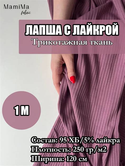 Похожие