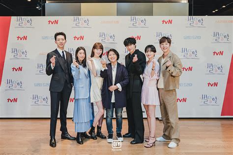 Shooting Stars K Drama Cast Includes Lee Sung Kyung Thebeaulife