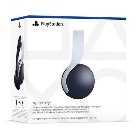 Sony Pulse 3D Headset | Titan Procurement E-Store