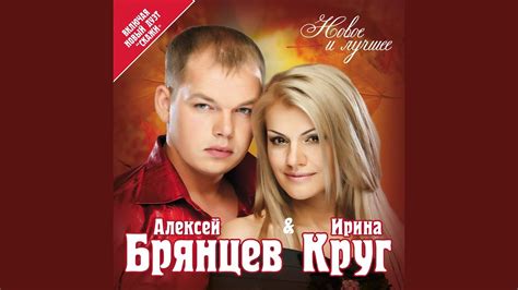 Просто ты одна - YouTube