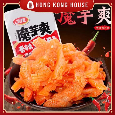China Special WeiLong Konjac Hot Spicy G Lazada PH