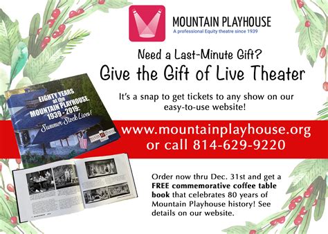 Cape Playhouse Tickets: Performance Schedules and Booking Info 9