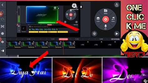 How To Make Colorful Text Lyrics In Kinemaster Kinemaster Text Lyrics