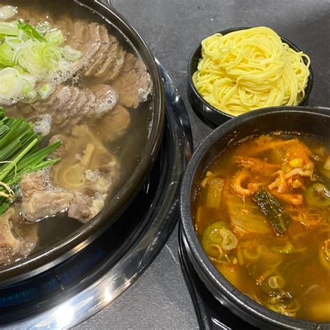 대전 관평동 맛집 황해수육 몸보신 하기 좋은 소꼬리 스지 수육 맛집 네이버 블로그