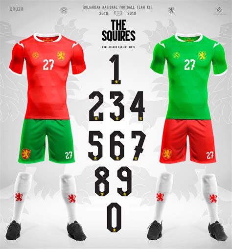 Bulgarian Football Team Kit 2016 2018 Behance