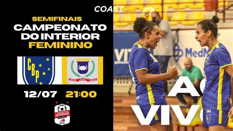 BOM PASTOR X USIPA LIESPE CAMPEONATO MINEIRO DE FUTSAL DO INTERIOR