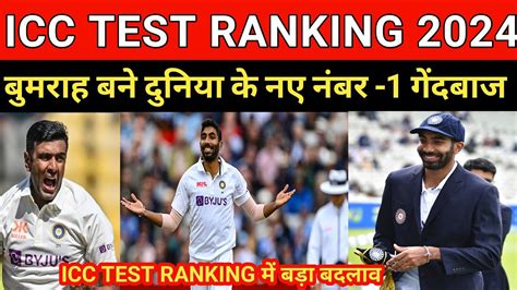 Icc Test Ranking New List Jasprit Bumrah No1 In Icc Test Rankings