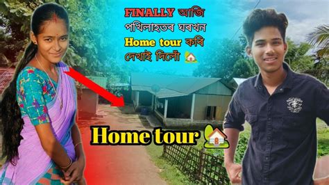 Finally Home Tour Youtube