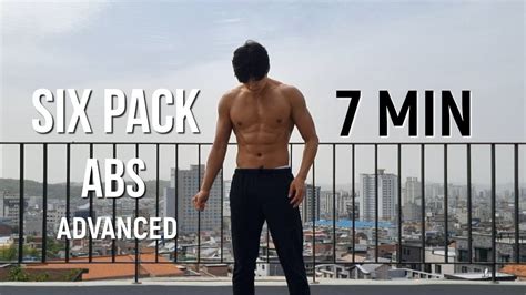 7 Min Six Pack Workout At Home 6 Pack Abs 식스팩 7분 복근 운동 홈 루틴 Youtube