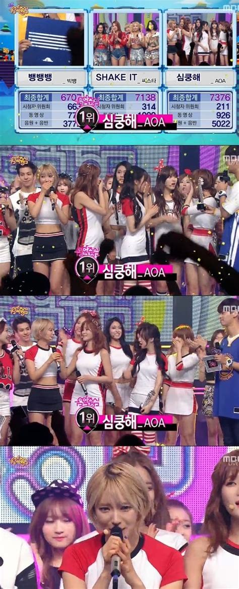 Aoa 음악중심 1위빅뱅·씨스타 꺾고 대세 걸그룹 인증 아시아경제