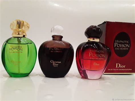 Винтаж: Духи винтажные: Christian Dior Poison - 50 мл-EDT- ВИНТАЖ ...