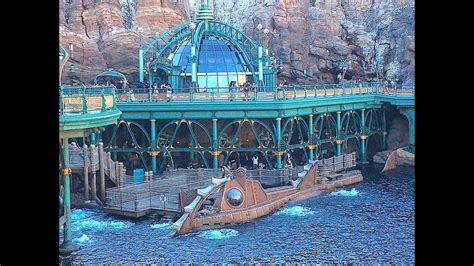 Tokyo Disneysea Mysterious Island Youtube