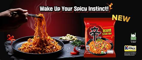 Wake Up Your Spicy Instinct With Nongshims NEW SHIN Stir Fry Ramyun