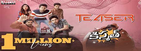 Kismat Movie Cast Release Date Trailer Posters Reviews News