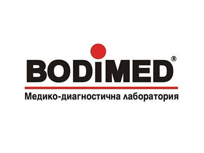Изследвания и Цени | БОДИМЕД