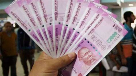 ₹2000 का नोट क्या बंद हो जाएगा संसद से आई यह बड़ी जानकारी Zee