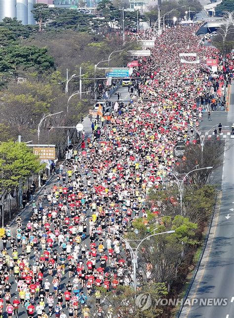 2024 대구국제마라톤 힘찬 출발 연합뉴스