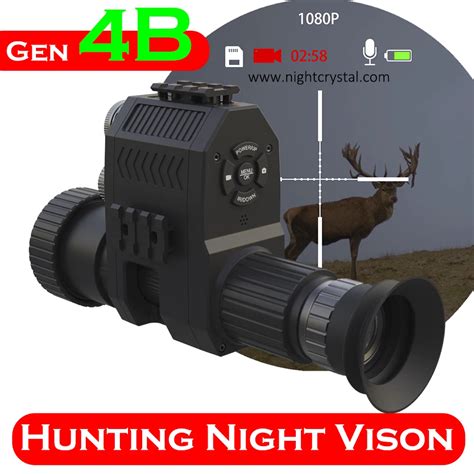 Megaorei 4B NK007 Plus Integrated 1080p Night Vision Scope Hunting