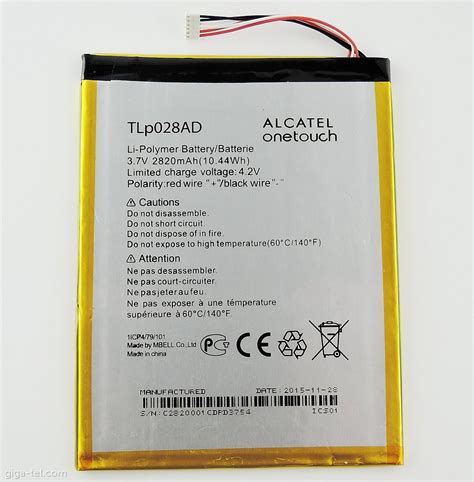 Alcatel OneTouch Pixi 7 battery - Tlp034B1