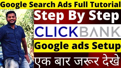 How To Promote Clickbank Products Using Google Search Ads Clickbank