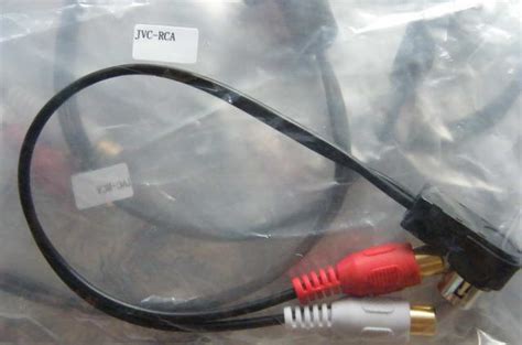 Alpine AI-net Cable