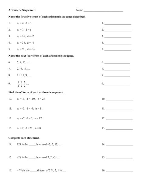 Arithmetic Sequence Worksheet 1 — db-excel.com