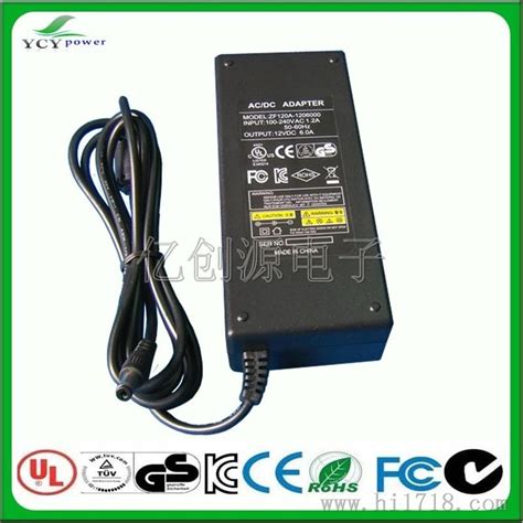 深圳厂家供应12v6a桌面式电源适配器 Ul Kc Ce Gs Saa电源图片高清图细节图 深圳市亿创源电子有限公司 维库仪器仪表网