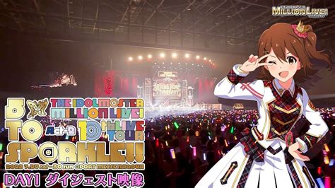 The Idolm Ster Million Live 10thlive Tour Act 2 5 To Sp Rkle Day1