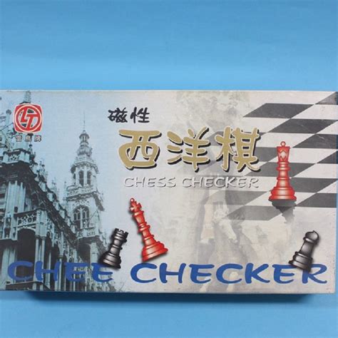 雷鳥 磁性西洋棋 Lt 30103 聯盟文具