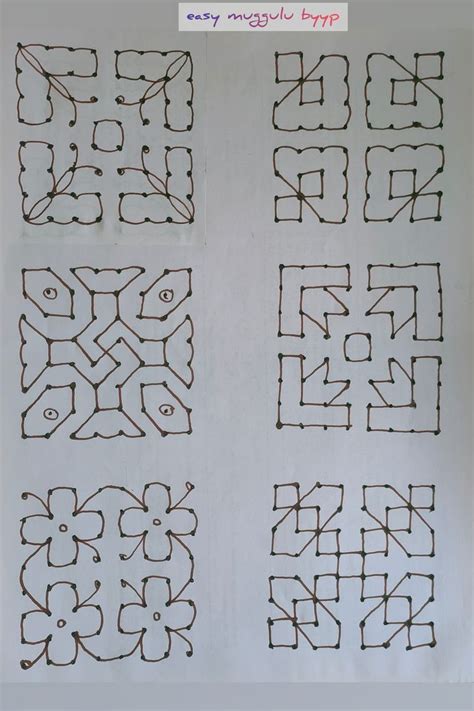 Dotted Rangoli Designs Rangoli With Dots Easy Rangoli Designs Videos