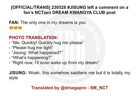 Sm Nct On Twitter Official Trans Jisung Left A Comment On A