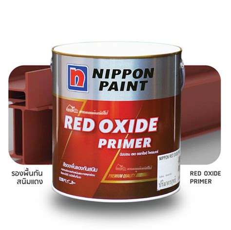 Nippon Red Oxide Primer Kasem