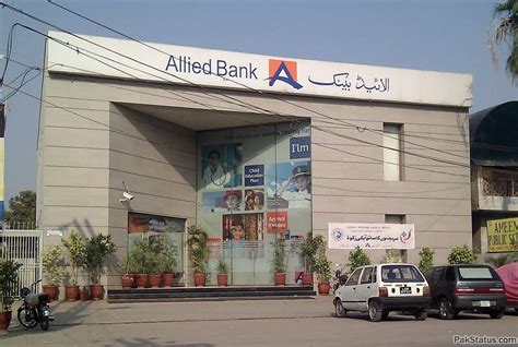 Allied Bank Print Ad Forgets Kashmir Is A Part Of Pakistan