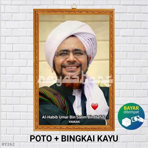 Poster Poto Bingkai Habib Umar Bin Salim Bin Hafidz Poster Habib