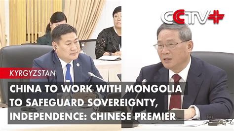 China To Work With Mongolia To Safeguard Sovereignty Independence