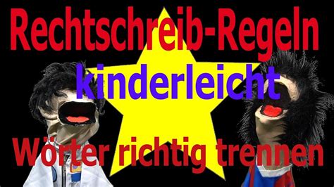 schulfritz Rechtschreibung Wörter richtig trennen YouTube