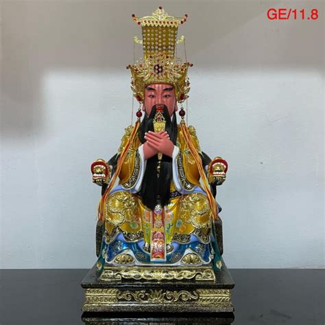 Jual Patung Dewa Kaisar Langit Tian Kong Ti Kong 玉皇大帝 16in