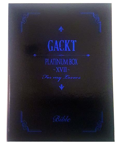 Gackt Platinum Box Xvii J Music Italia