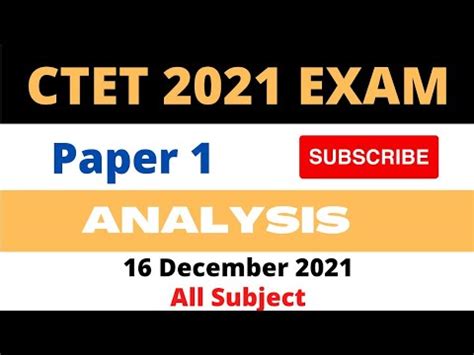 Ctet Paper Analysis All Subjects Ctet December Question