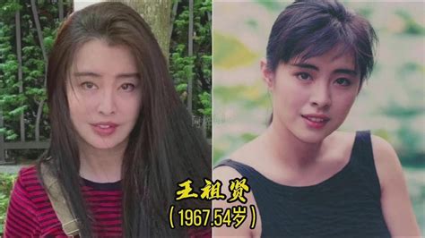 20位60后女明星颜值今昔对比，叶倩文满头白发，翁虹仍似少女 Youtube