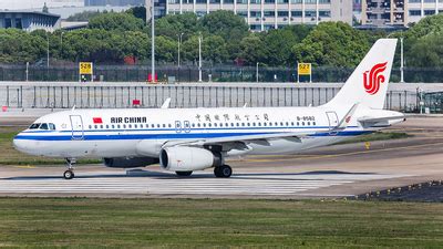 B Airbus A Air China Xphngb Jetphotos