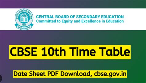 CBSE 10th Date Sheet 2024 PDF, Class 10 Time Table Download