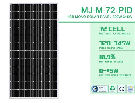 W High Quality Monocrystal Pv Solar Cell For Solar Power System