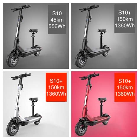 สกูตเตอร์ ไฟฟ้า G Force S10 S10 Electric Scooter พับเก็บได้ Foldable