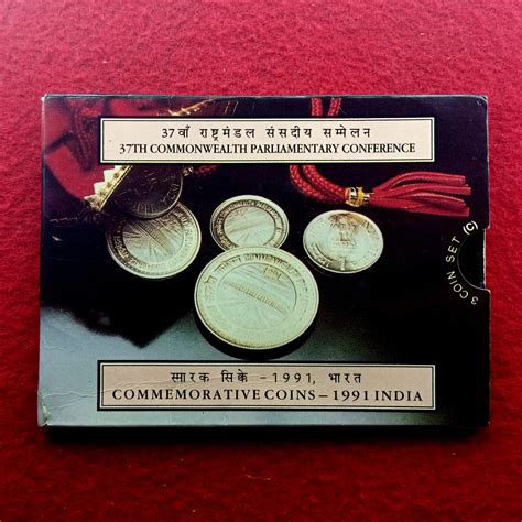 37th Commonwealth Parliamentary Conference 1991 Commemorative 3 Coins