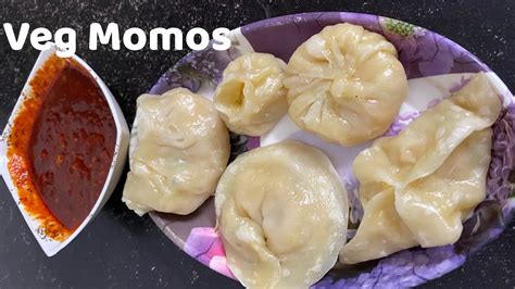 Veg Momos Recipe How To Make Momos Veg Dim Sum व्हेज़ मोमोस रेसिपी Bakecookandrelax Youtube