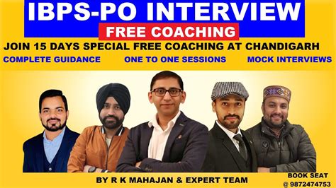 Ibps Po Interview Preparation 2023 Free Ibps Po Interview Classes