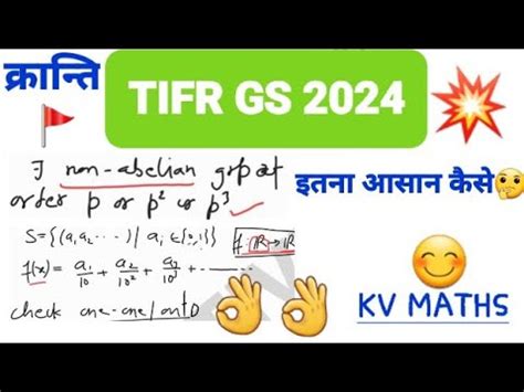 TIFR GS 2024 MATHEMATICS Solution Group Theory Functions Tifr Group