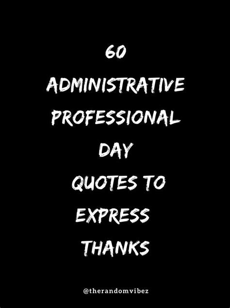 Administrative Professionals Day Quotes